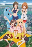 Poster for Locodol