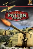 Poster for Patton 360