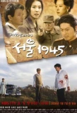 Poster for Seoul 1945