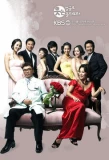 Poster for Look Back with a Smile