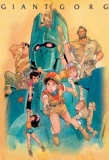 Poster for Giant Gorg