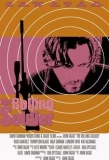 Poster for The Rolling Soldier
