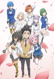 Poster for Ai Tenchi Muyo!