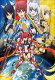 Poster for Gonna Be the Twin-Tail!!