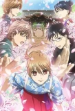 Poster for Chihayafuru