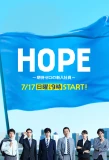 Poster for HOPE
