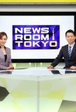 Poster for Newsroom Tokyo