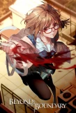 Poster for Beyond the Boundary