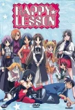 Poster for Happy Lesson