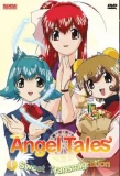 Poster for Angel Tales
