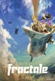 Poster for Fractale