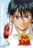 Poster for The Prince of Tennis