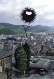 Poster for Aku no Hana