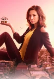 Poster for Ie Uru Onna