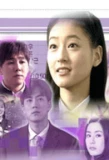 Poster for Stock Flower
