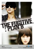 Poster for Fugitive: Plan B