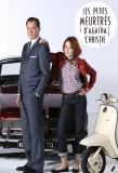 Poster for Les petits meurtres d'Agatha Christie