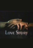 Poster for Love Story