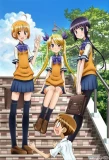 Poster for Onii-chan no Koto Nanka Zenzen Suki Janain Dakara ne!!