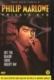 Poster for Philip Marlowe, Private Eye