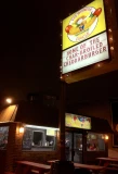 Poster for The Wieners Circle