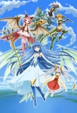 Poster for Zettai Bouei Leviathan
