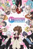 Poster for Brothers Conflict