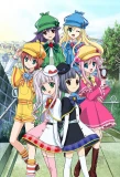Poster for Tantei Opera Milky Holmes