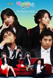 Poster for The Secret Lovers