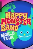 Poster for Happy Monster Band