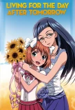 Poster for Asatte no Houkou