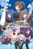 Poster for Ange Vierge