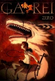 Poster for Ga-rei Zero