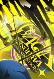 Poster for Persona 4 The Golden Animation