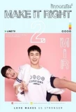 Poster for Make It Right: The Series