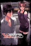 Poster for Psychic Detective Yakumo