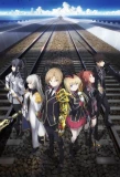 Poster for Qualidea Code