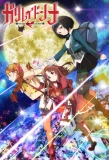 Poster for Galilei Donna