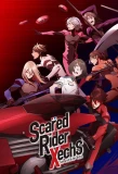 Poster for Scared Rider XechS