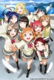 Poster for Love Live! Sunshine!!