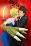 Poster for Kemonozume