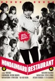 Poster for A Restaurant with Many Problems