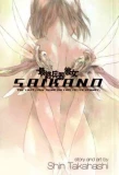 Poster for Saikano