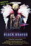 Poster for The Legend of Black Heaven
