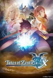 Poster for Tales of Zestiria the X