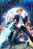 Poster for Rewrite