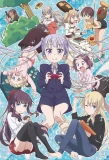 Poster for New Game!