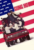 Poster for Gung Ho
