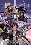 Poster for Kyoukaisenjou no Horizon