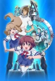 Poster for Time Travel Shoujo: Mari Waka to 8-nin no Kagakusha-tachi